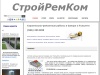 Ремонт квартир в Самаре и Тольятти, ремонт и строительство коттеджей из ЛСТК, из