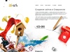 Создание сайтов в Ставрополе — веб-студия «26ART» - 
Главная страница