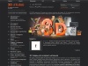 3D товары для интернет магазинов | фотографии 3d для интернет магазинов |