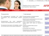 Оказание услуг бухгалтерского учета для бизнеса в Москве | предоставление услуг