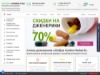 Интернет-аптека Apteka-Market.ru с доставкой по всей России. Высокоэффективные