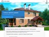 Arplans.ru - продажа готовых проектов домов, коттеджей и бань. У нас Вы сможете