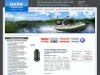 Надувные лодки Барк Днепропетровск | цена на надувные лодки Барк Днепропетровск