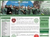  Русскоязычный сайт болельщиков Глазго Селтик - Russian Fans Glasgow Celtic