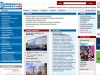 Коммерческая недвижимость в Украине / Commercial Property Online - новости,