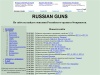 RUSSIAN GUNS