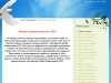 Adobe Dreamweaver CS3 - Главная страница