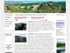 Сайт пещерного города Эски-Кермен в Крыму  | 
