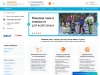Finsani.ru - интернет-магазин товаров для спорта и отдыха с доставкой по всей