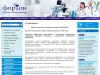 Продажа расходных медицинских материалов оборудования г.Санкт-Петербург ООО