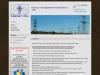 Расчеты и обследования опор воздушных линий электропередачи (ВЛ, ЛЭП) и