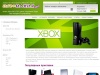 Купить XBOX 360 | PS3 Slim | диски | прошивка | Игромания -