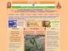 Индия Тур.Ру - Вся Индия. Туризм, путешествия, поездки и паломничество в Индию,