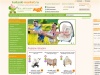 Интернет-магазин детских колясок в Москве, продажа детских колясок, продажа