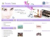 Интернет-магазин косметики | Белорусская косметика | Косметика Маграв | Купить