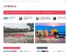 КубаньГид - информационный онлайн-журнал о туризме и отдыхе на Кубани. Отдых на