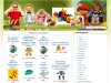 Интернет-магазин детских игрушек 