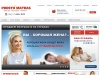Матрасы в Москве. Интернет магазин ортопедических матрасов и товаров для сна: