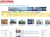 Омский каталог - недвижимость в Омске, объявления недвижимость Омска, более 30