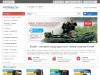 Sotali.ru - интернет-магазин защищенных смартфонов из Китая с доставкой по