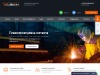 Компания «Сталлеон» торгует металлопрокатом в городе Санкт-Петербург.