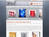 TPaket.ru - Бумажные пакеты Производство бумажных