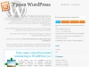 Уроки WordPress | Советы по настройке, плагины,