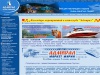 Яхт-клуб АДМИРАЛ: моторные яхты и катера. Продажа моторных яхт, лодочные моторы;