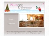 Отель и Ресторан "Шенонсо" - Банкет, фуршет, свадьба, праздники в