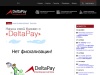 
	Бизнес по приёму платежей, технологии – DeltaPay, приём платежей