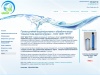 Промышленная водоподготовка  Днепропетровск Киев Украина водоочистка -