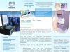 Компания ЭСМА аппаратная косметология физиотерапия медицинское и