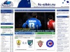 Официальный сайт футбольного клуба