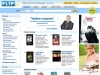 Интернет магазин Казахстана - в продаже книги, игрушки, фильмы на DVD. Купить в