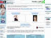 FotoVIP.ru - рекламный бизнес России - главная страница,