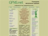 GFNS.NET