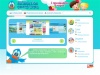 Гогуль.ТВой детский браузер | Сайт детского интернет браузера. Сайт для детей и