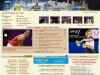Большой теннис live: новости, результаты on-line, календарь большого тенниса,
