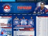 Официальный сайт хоккейного клуба "Торпедо" Нижний