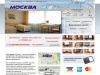 Гостиница «Москва» - гостиницы, отели Петербурга, заказ гостиницы и номеров,