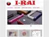 I-RAI, iPhone 4 iPad в Одессе