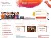 INTECCO | Создание и продвижение сайтов. Разработка веб-сайтов для решения