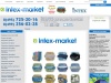 Intex-market - Надувные кровати, надувные матрасы, надувные бассейны,вся