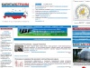  Капитал страны журнал об инвестиционных возможностях России