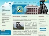 Информационный портал аппарата акима города