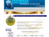 Киевский Центр НЛП и тренингов - обучение секретам достижения