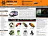 kite.ru :: Кайт магазин. Купить кайт по лучшей цене в Москве. Kite Slingshot and