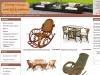 Кресла-качалки, плетеная мебель из ротанга и лозы, интернет-магазин в Москве