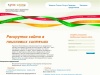 КупиСлова.ру - Раскрутка сайта  в поисковых системах, раскрутка сайта,