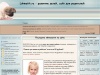 lohmatik.ru  Лохматик. Сайт для родителей о развитии детей, развивающие игры для